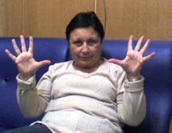 Румяна Георгиева