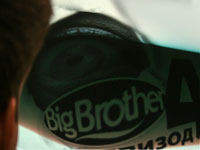 Big Brother 4