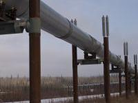 Газопровод