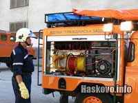 Гражданска защита