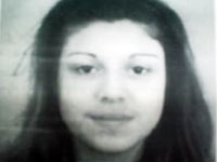 Издирваното момиче