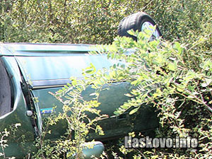 Катастрофа, илюстрация