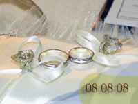 Сватби на 08.08.08.
