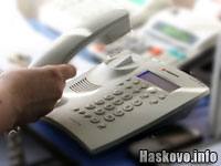 Телефон, илюстрация