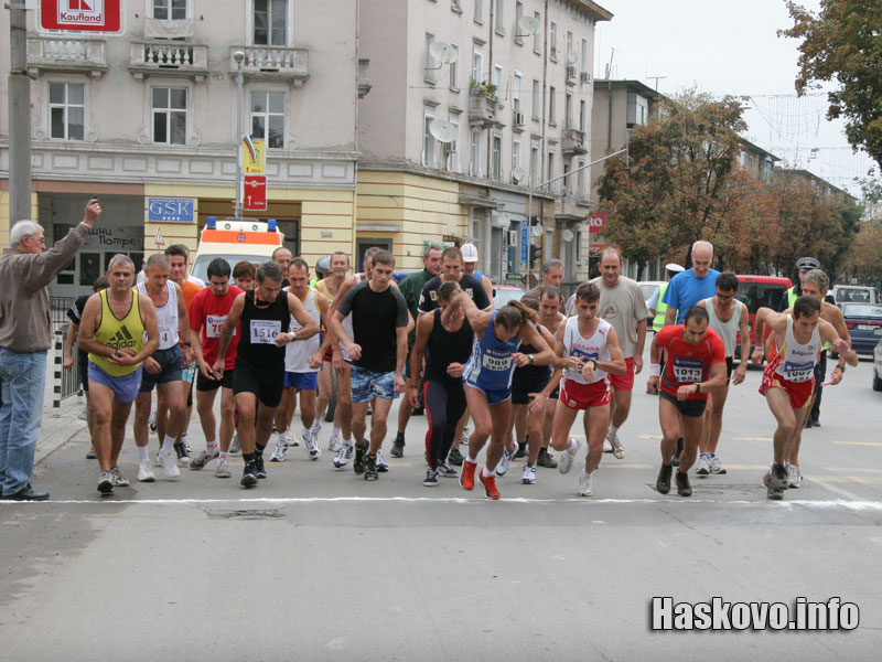Кросът стартира от Димитровград