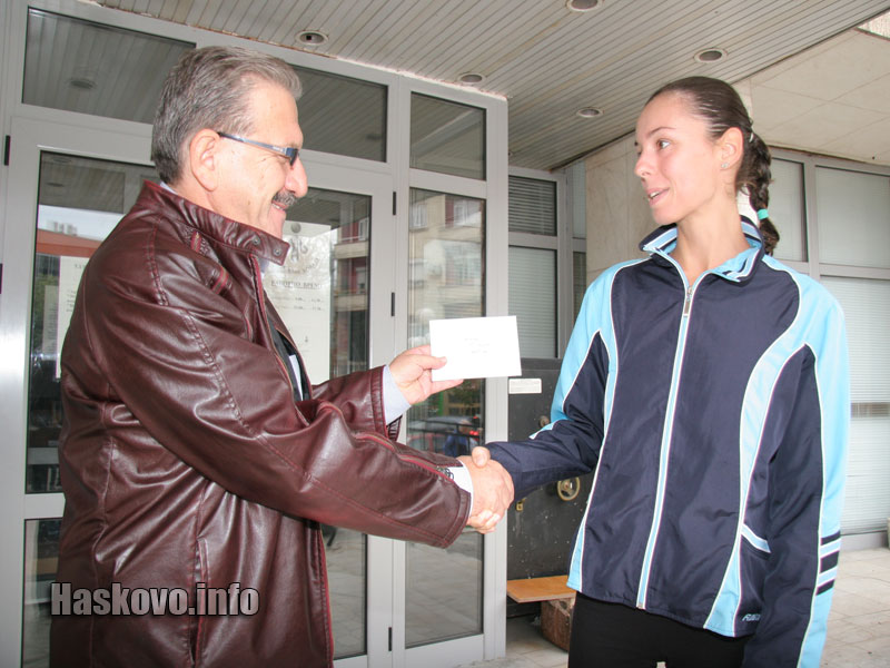 Марина Янкова