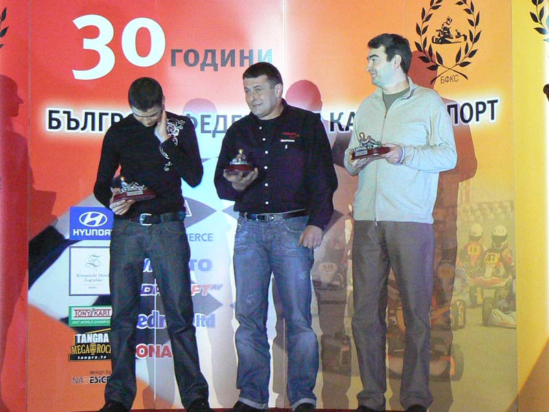 Хасковският клуб остана трети