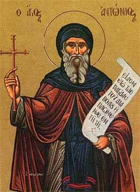 Св. Антоний Велики