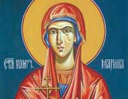 Света Марина