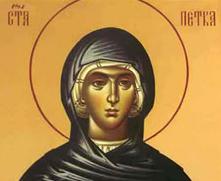Света Петка