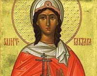 Св. Варвара