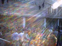 Училище Васил Левски