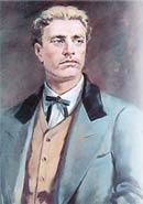 Васил Левски