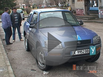 Евтини курсове