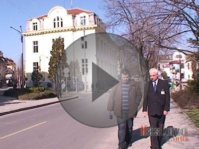 Банков обир през 1984 година