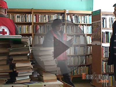 Психолози на помощ в Бисер