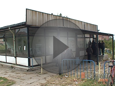 Изоставени бюлетини