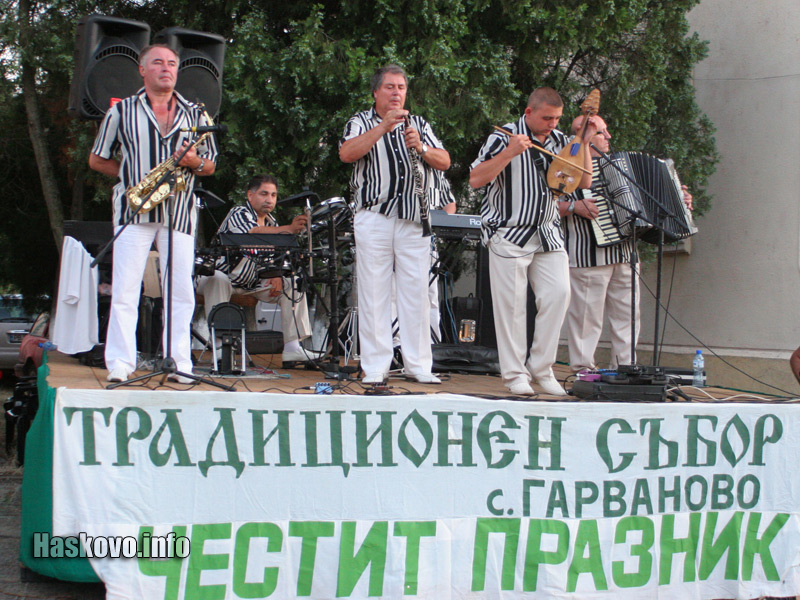 Конушенски народен оркестър