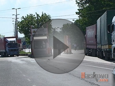 Започва реконструкцията на Капитан Андреево