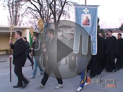 Мощите на Свети Харалампий в Черногорово