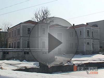 Архивът на съда в Харманли под вода и нафта