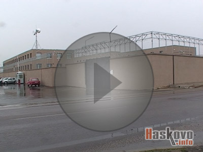 От Ирак до България