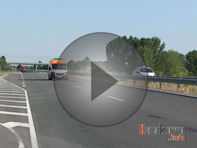 Катастрофа на магистралата