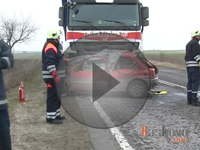 Катастрофа край Върбица