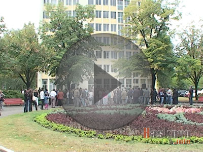 Катерене на кметство