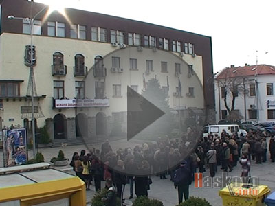 Общината затвори врати