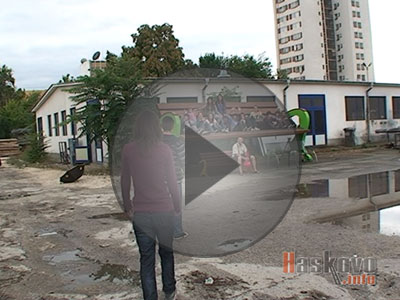 Гиганска пейка