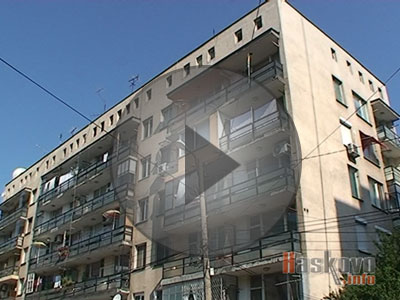 Празник на улицата