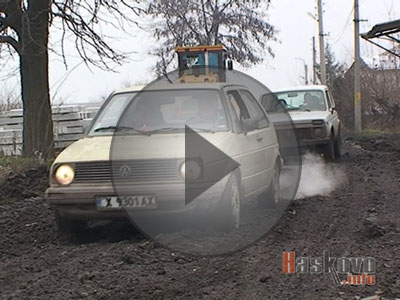 Протест в Ябълково