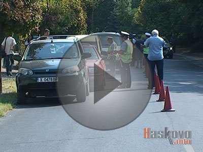 Катаджии раздават играчки