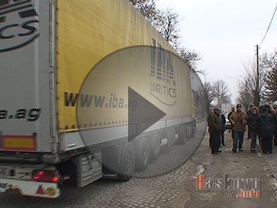 Протест в Симеоновград