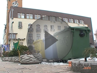 Такса смет наполовина