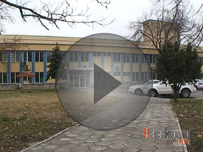 Трудова злополука