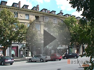 Драма в Димитровград