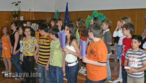 Учебен център Заедно