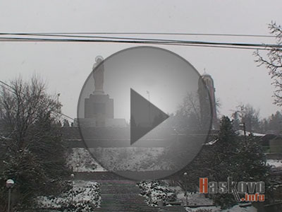 30-метрово знаме за 3 март