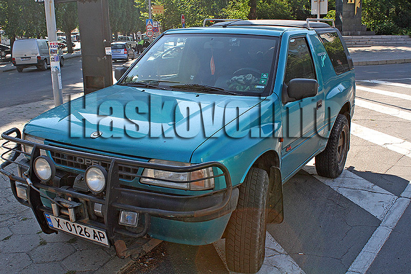 Катастрофа