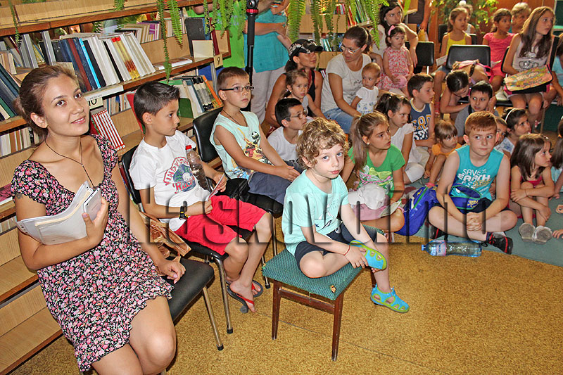 Библиотека