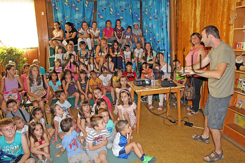 Библиотека