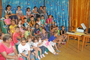 Библиотека