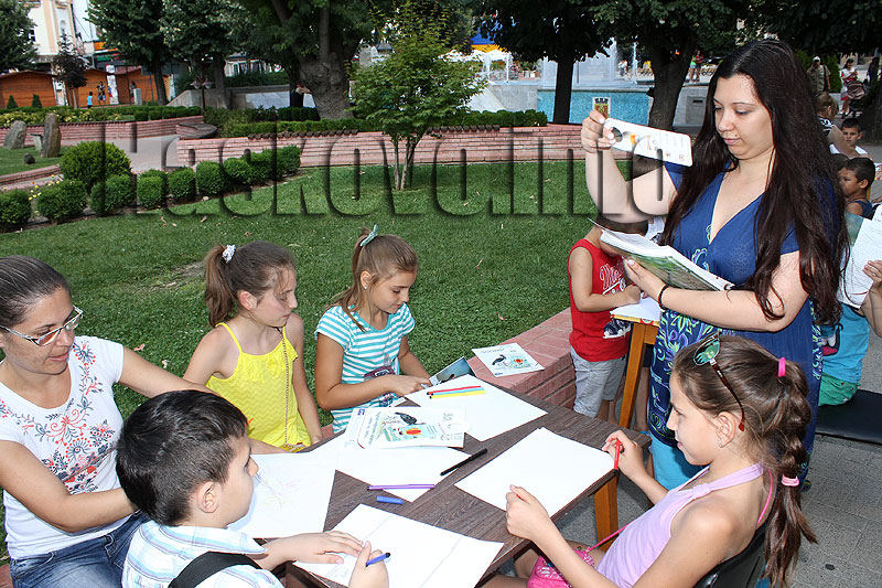 Библиотека