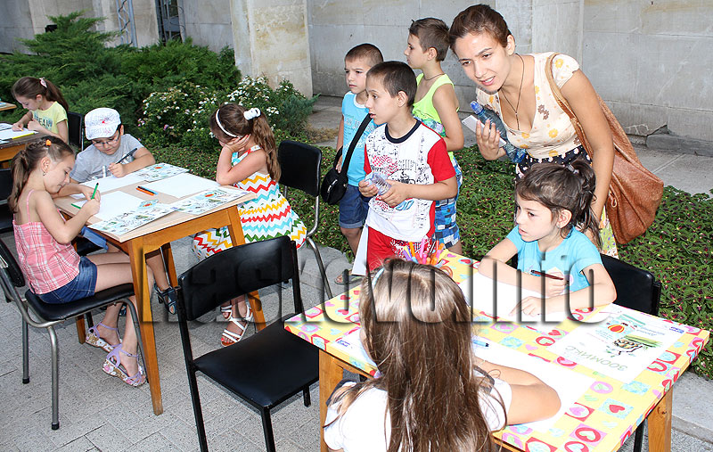 Библиотека