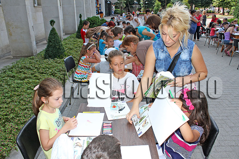 Библиотека