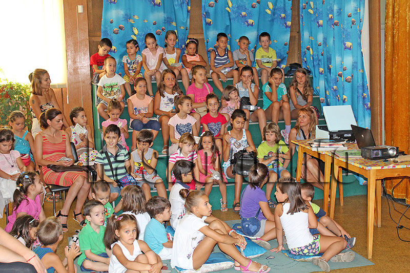 Библиотека