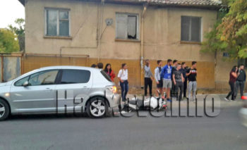 Катастрофа
