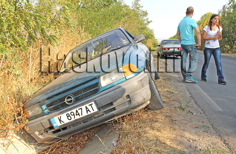 Катастрофа